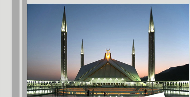 Faisal Mosque